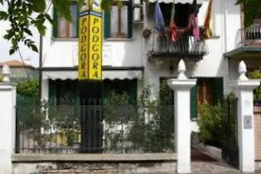 Podgora Hotel *